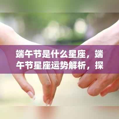 飞潜动植 第5页