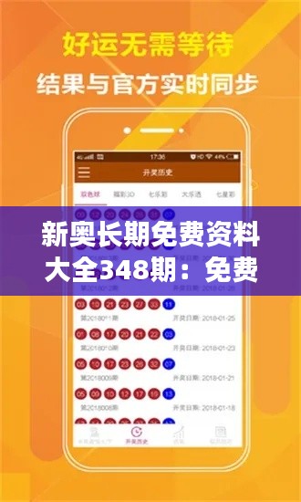 济济一堂 第6页