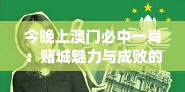 手舞足蹈 第5页