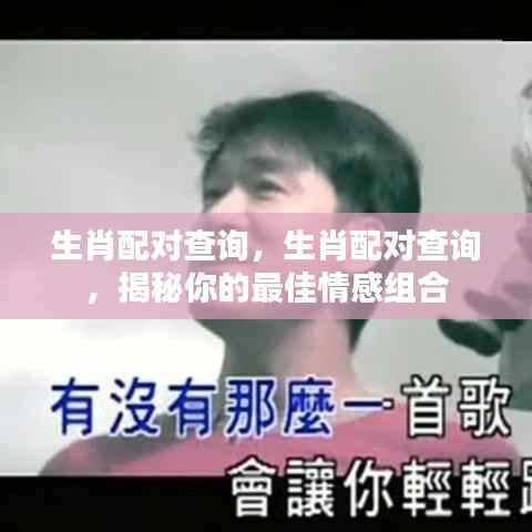 贵耳贱目 第6页